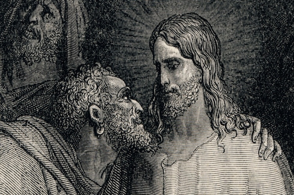 Judas